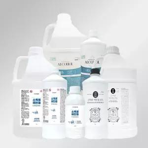 소독용 에탄올 83% 250ml 10개 외 제약회사 식품첨가물 등급 의약외품