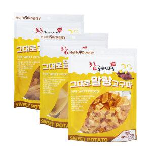 헬로도기 그대로 말랑고구마 강아지간식 250g x3개