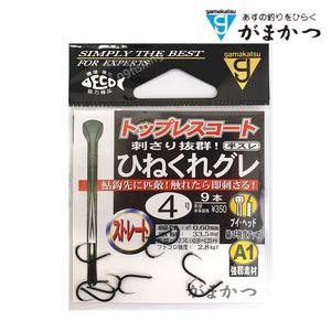 [09피싱]가마가츠 A1 히네쿠레구레 스트레이트 벵에돔바늘