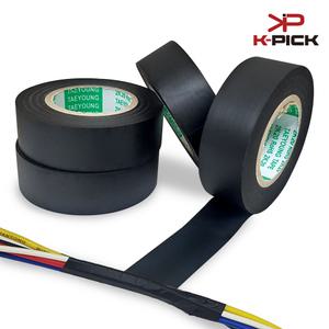 케이픽 하네스 절연전기테이프 20M
