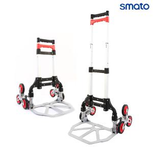 접이식 알루미늄 계단카트 FT70LA 택배 대차 핸드카트