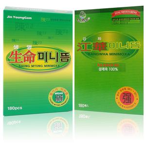이화당 강화미니뜸 180개 국내산쑥 쑥뜸 뜸쑥 강화뜸 강화쑥뜸 생명미니뜸