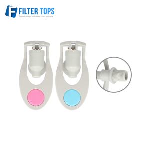 수나사형 정수기코크 냉온수기코크 정수기꼭지 밸브