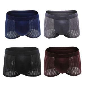 치크멜로우 쿨 메쉬 남자 드로즈 팬티 4종세트