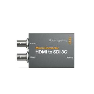 [블랙매직디자인정품] Micro Converter HDMI to SDI 3G / 마이크로 컨버터 / 디지탈e세상