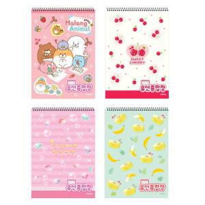 (아이비스) 1000 유선 종합장 (여)/10개입 10798