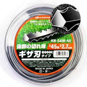 일본직수입 고강도 예초기줄날 톱니형 고급 나일론컷터 45M x 2.7mm 예초기부품 안전날 나일론줄 리필