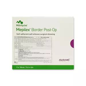 메피렉스 메필렉스 보더 포스트오피 mepilex border post op 9x10cm 10EA 욕창 수술 상처 드레싱 반창고 습윤밴드
