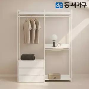 동서가구 토미 고급 철제 셀프 드레스룸 옷장/1600 서랍 행거 DF643442