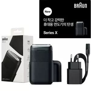 [BRAUN]브라운 휴대용 전기면도기  M1100/작고 강력한 시리즈X