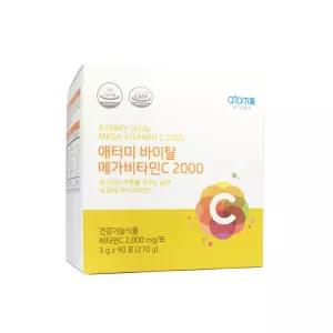 애터미 바이탈 메가비타민C 2000