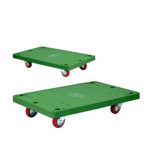 손잡이 없는 달리 소형 그린 적색