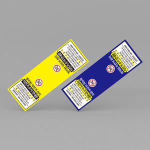 관리사무소 자전거 무단 방치 폐기 오피스텔 아파트 건물 관리 경고장 스티커