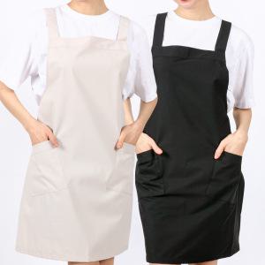 DLA84 기본 무지 서빙 홀 식당 요양원 단체 앞치마