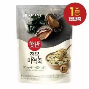 [CJ](의정부점) 비비고 전복미역죽420g