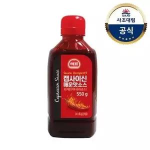 [사조대림] 소스레시피 캡사이신 매운맛소스550g x8개