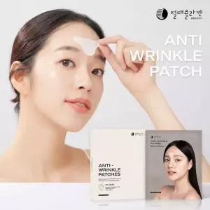절대콜라겐 안티 링클 패치 60매 얼굴 눈밑 미간 이마 팔자 주름패치