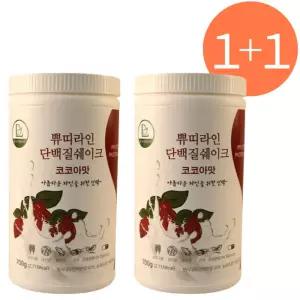 쀼띠라인 단백질 쉐이크 700g+700g /코코아맛+코코아맛/ 맛있는 다이어트 쉐이크 간편한 식사대용 한끼 프로틴