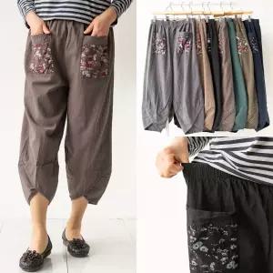 엄마옷 마미소 [오늘출발] 튤립 면 바지 9부 배기 몸빼 홈웨어 할머니 빅사이즈 40 70 마담 중년 여성 옷