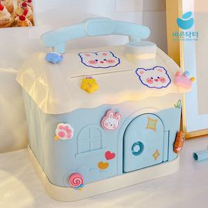 하우스 저금통 미니 금고 동전 지폐 보관 저금통
