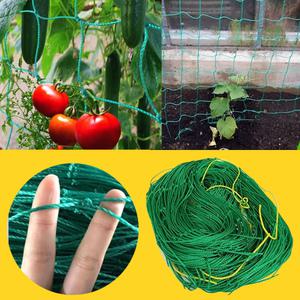18매듭묶음 1.8X3.6M 농사용 그물망 텃밭 오이망 유인망 넝쿨망 고추망 호박망 참외망 오이 고추 그물 넝쿨