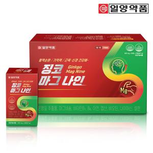일양약품 징코마그나인 3개월분 혈액순환 혈행개선 아연 엽산 비오틴 은행잎추출물 마그네슘 영양제