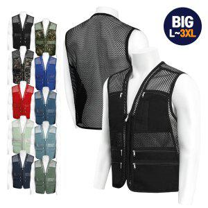 [엠엔씨][MNC] 사계절 다용도 왕망사조끼 (MDJK169DY)