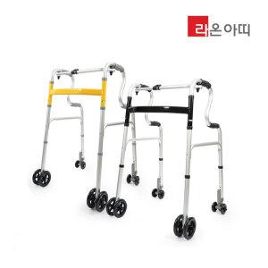 성인용 보행보조기 2단 바퀴워커 의료 노인 장애인 어르신 보행기 실버카 라온아띠 KCS-211