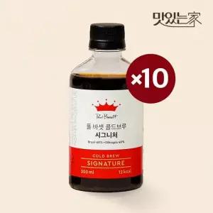 [폴바셋] 시그니처 콜드브루 아메리카노 300ml 10개입