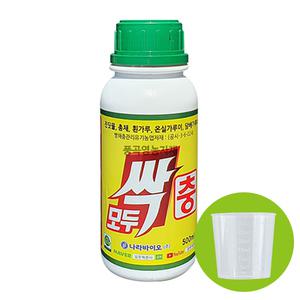 모두싹 충 500ml 친환경 유기농업자재 살충제 병해충관리 진딧물 배추 벌레 총채벌레 나라바이오