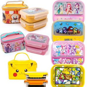 유아 아동 스텐 도시락 소풍 보온 도시락통 식판 가방