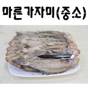 마른가자미(500g)중소(약25~35미) 튀김 구이 조림 안주 반찬 물가자미 해인수산