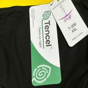 5 P / D&Y 200 팬티 / L XL XXL / 요거다 디앤와이 ㅁㄹ