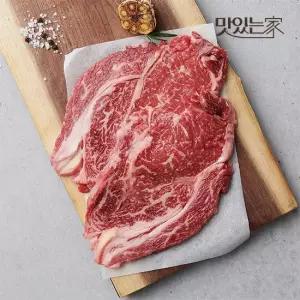 [농협안심한우] 1등급 한우 꽃등심 구이용 200g 냉장)