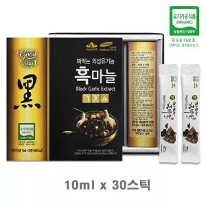 유기농 짜먹는 흑마늘 발효 흑마늘 환 진액 알리신