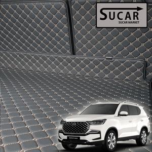 렉스턴 뉴 아레나 슈카마켓 퀄팅 트렁크매트 KG모빌리티