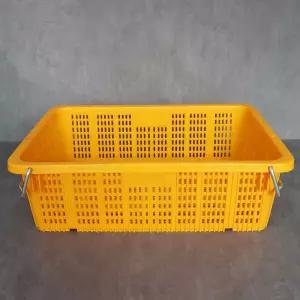 플라스틱 운반 상자 4호 5개 고리 수납 수산물박스 어상자 과일 수확 VV