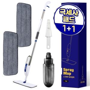 [Akei] 아케이 리빙 스프레이 밀대걸레