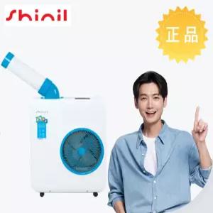 신일 미니 이동식 에어컨1구 코끼리 실외기없는 산업용 주방 공장 캠핑 SMA-W1800HS