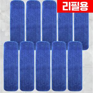 미소진 밀대 리필용 패드 트위스트 10장 [극세사]