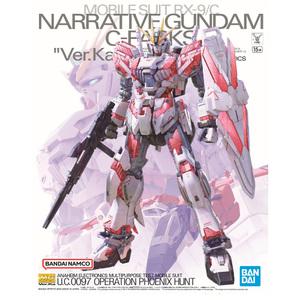 MG 내러티브 건담 C팩 Ver.Ka 1/100 NARRATIVE GUNDAM