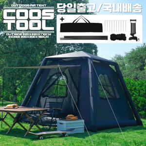 에어 텐트 쉘터 대형 4.8 2인 3인 4인 돔