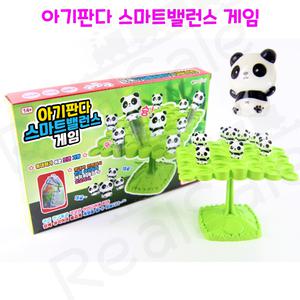 아기판다 스마트 밸런스게임 판다 펜더 곰돌이 보드게임 푸바오 아이바오 러바오