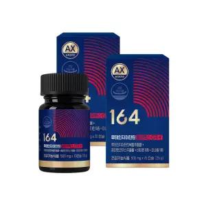 뉴트리원 루테인지아잔틴 164 AX GR 2박스(140캡슐) 아스타잔틴 비타민A 눈건강 8중 복합기능성