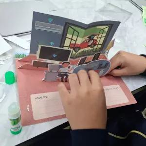 미래 유망 직업 팝업북 만들기 초등 중등 진로 체험 키트 24종 세트