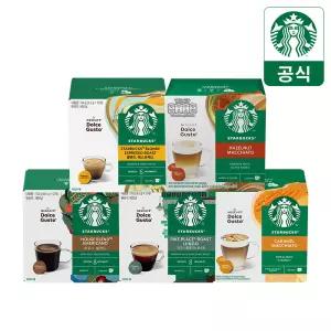 [무배+5만원이상 랜덤굿즈] 스타벅스 캡슐커피 by 돌체구스토 12P 모음전