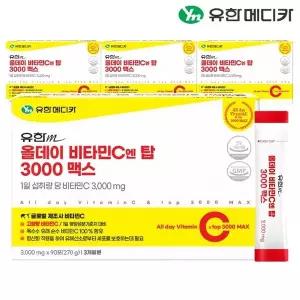 [유한메디카] 올데이 비타민C 엔 탑 3000 맥스 90포x4개(12개월분)