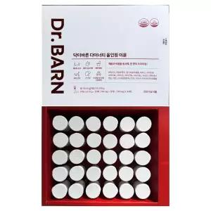 닥터바른 다이너티 올인원 이뮨 다이어트 이너뷰티 30개입 / 써클