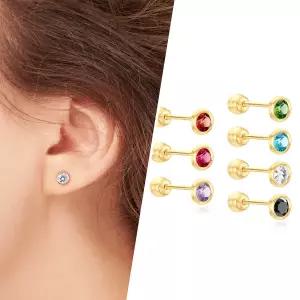 [골드피아] 14K 비비드 캔디 피어싱 (1개)