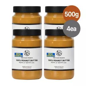야스티 아르헨티나산 하이올레익 땅콩 100% 국내제조 순 땅콩버터 크런치 500g X 4개 무첨가 100% 피넛버터 잼